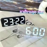 ราคา COD [พร้อมส่ง] [พร้อมส่ง] นาฬิกา นาฬิกาตั้งโต๊ะ LED นาฬิกาปลุก clock (1732403864119641802)