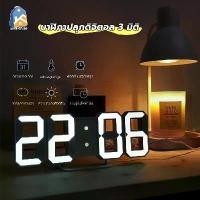 ราคา นาฬิกาดิจิตอล นาฬิกา LED นาฬิกาตั้งโต๊ะ แขวนผนัง LED Digital Wall Clock มีให้เลือก 2 แบบ ขอบสีขาวและขอบสีดำ (1731554394936150790)