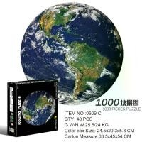 ราคา [พร้อมส่ง] 【จัดส่งจากกทม】จิ๊กซอว์ 1000 ชิ้น ดวงจันทร์ จิ๊กซอว์ ผู้ใหญ่ puzzle 1000 ของเล่น จิ๊กซอว์ ของเล่นเด็ก (1732315820059101169)