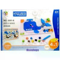 ราคา TOY BRICKS PUZZLE - OCEAN 248+ PCS แผ่นเพลทเลโก้ ฐานรองต่อเลโก้ 4in1 ต่อได้หลายแบบตามจินตนาการของน้องๆเลยค่ะ คําแนะนําผลิตภัณฑ์ใหม่ของเดือนนี้ (1732291651448112711)