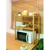 ราคา MAAI Design Denshi Shelf ชั้นวางไมโครเวฟ 2ชั้น วางของอเนกประสงค์ หรือชั้นวางเตาอบไมโครเวฟ จะคร่อมไมโครเวฟ สไตล์ญี่ปุ่น (1730488512656542612)