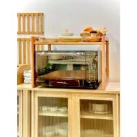 ราคา MAAI Design Obun Shelf ชั้นวางไมโครเวฟ ชั้นวางของอเนกประสงค์ หรือชั้นวางเตาอบไมโครเวฟ คร่อมไมโครเวฟ สไตล์ญี่ปุ่น (1732289332223904029)