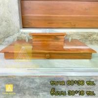 ราคา CR.W หิ้งพระติดผนังงานไม้สัก หิ้งพระบูชา ขนาด 60*36 ซม. หิ้งวางพระ สีย้อมไม้สัก Buddha shelf. (1730891796451788999)