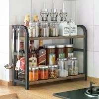 ราคา ชั้นวางเครื่องปรุง 2ชั้น ชั้นวางเหล็ก ชั้นวางของในครัว ชั้นวางของ Storage Shelf (1732207865520162882)
