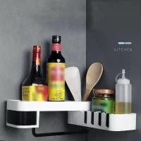 ราคา ชั้นวางของในห้องน้ำ bathroom shelf ที่วางของติดผนัง แบบหมุนได้ ชั้นวางของติดผนัง มีตะขอแขวน วางอเนกประสงค์ (1731839394923316524)
