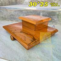 ราคา CR.W หิ้งพระติดผนังงานไม้สัก หิ้งพระบูชา ขนาด 30*25 ซม. หิ้งวางพระ สีย้อมไม้สัก Buddha shelf. (1731177927622494407)