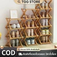 ราคา ประหยัดพื้นทีชั้นวางรองเท้า shoes shelf รูปตัวxพับได้ ชั้นวางรองเท้า วางรองเท้าได้หลายคู่ ดีไซต์สวยประหยัดพื้นที คําแนะนําการขายที่ร้อนแรงในเดือนนี้ (1732234232284677652)