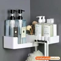ราคา ชั้นวางของในห้องน้ำ bathroom shelf ที่วางของติดผนัง แบบหมุนได้ ชั้นวางของติดผนัง มีตะขอแขวน วางอเนกประสงค์ (1731914760114833172)