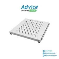ราคา Shelf For Case Server Deep 45 cm. MAP (M7-03045 SS-45) Slide (1729923588752837418)