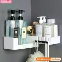 ราคา ชั้นวางของในห้องน้ำ bathroom shelf ที่วางของติดผนัง แบบหมุนได้ ชั้นวางของติดผนัง มีตะขอแขวน วางอเนกประสงค์ (1729430867460065956)