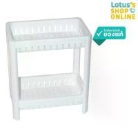 ราคา โลตัส ชั้นตะแกรงวางของอเนกประสงค์ 2 ชั้น/3 ชั้น/4 ชั้น LOTUS'S STORAGE SHELF 2-4 TIERS (1729947797097909020)