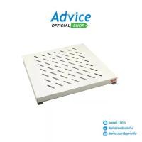 ราคา Shelf For Case Server Deep 45 cm. MAP (M7-02045 FS-45) Fix (1729923587457256234)