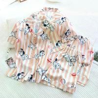 ราคา (G) ชุดนอน Muslin Pajamas Silk Satin รุ่น Puppy Love Sleepwear (N5100 T5100) | ชุดนอนผู้หญิง (1729692722184031121)