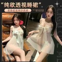 ราคา large size sexy lingerie lace tank top seductive pajamas Pure Desire Lace Perforated Hot Sexy Costumes No need to take off (1732377623752640198)