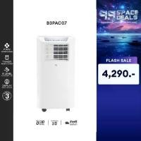 ราคา แอร์เคลื่อนที่ เครื่องปรับอากาศ Portable Air Conditioner ขนาด 7000 BTU รุ่น B3PAC07 ขนาด 7000 BTU (รับประกันคอมเพรสเซอร์ 3 ปี) (1729999286101313553)