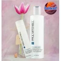 ราคา Paul Mitchell The Conditioner 300/500 ml ครีมบำรุงผม อาหารผม (1729723140925721357)