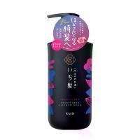 ราคา ลดผมร่วง ผมนุ่มลื่นICHIKAMI SMOOTHING CONDITIONER 480 g / ครีมนวดบำรุงเส้นผม และหนังศีรษะ สูตรเพื่อผมนุ่มลื่น หอมกลิ่นซากุระ "เคราติน "ผมหยิก "ผมตรง (1732364901064279677)