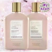 ราคา Alfaparf Keratin Therapy Maintenance Shampoo/Conditioner/Keratin Refill เคราตินบำรุงรักษาเส้นผม (1729770393584765203)