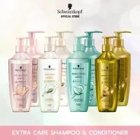 ราคา Schwarzkopf EXTRA CARE SHAMPOO & CONDITIONER (1732253410342503547)