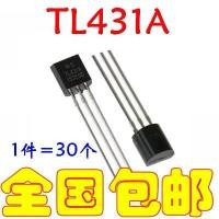 ราคา TL431 TL431A หลอดควบคุมแรงดันไฟฟ้า แพ็คเกจ TO92 ทรานซิสเตอร์, ใหม่เอี่ยม, 30 ชิ้นพร้อมสต็อก, จัดส่งฟรี (1732216930589051539)