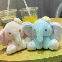 ราคา การ์ตูน Ins ช้าง ตุ๊กตา ตุ๊กตาหูใหญ่ เครื่องประดับ แพ็คเกจ จี้ ของขวัญคู่ หญิง ชาย จี้ตุ๊กตา (1732256458029631127)