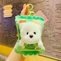 ราคา สร้างสรรค์ตุ๊กตาคาร์พหมูป่า การ์ตูน ตุ๊กตาน่ารัก รักษา รถ พวงกุญแจป้องกันการสูญหาย คู่ แพ็คเกจ จี้ ตุ๊กตาของขวัญ (1730906754871757632)