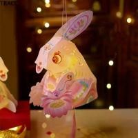 ราคา โคมไฟกระต่ายจีน วัสดุ TRACC น่ารัก กระดาษเรืองแสง การ์ตูน เทศกาลไหว้บ๊ะจ่าง DIY แพ็คเกจ แฮนด์เมด โคมไฟกระต่ายแบบใช้มือถือ เหมาะสำหรับเทศกาลไหว้บ๊ะจ่าง (1731703686338413883)