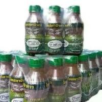 ราคา ไตปลาขวด ป้าสาว นครศรี พุงปลา แพ็คเกจ6 ขวด แกงงไตปลา ไตปลาแห้ง (1730903837042838334)