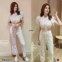 ราคา The Perfect Ladies ชุดจั๊มสูท JUMPSUIT จั้มสูทลูกไม้ ขายาว ไหล่ระบาย .. สีขาว (1730512780705106370)