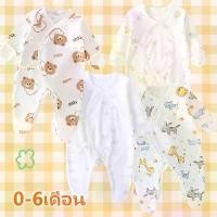 ราคา ขายดี บอดี้สูทเด็กคลุมมือคลุมเท้า ชุดนอนเด็กแรกเกิด ทารกแรกเกิด Jumpsuit ชุดเด็กแรกเกิด ชุดเด็กอ่อน (1732027522551940759)