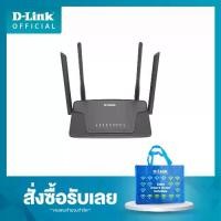 ราคา [COD] D-Link DWR-M930 4G Router 300Mbps Wireless N 4G LTE Router Warranty 3 years (1732317290732946750)