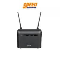 ราคา D-Link DWR-953V2 Router AC Wireless 1200 Mbps 4G | By Speed Computer (1731856337005741256)