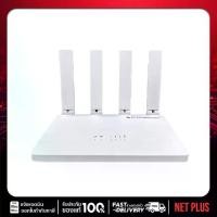 ราคา [COD] เราเตอร์กระจายสัญญาณไวไฟ T3 Smart 4G CPE (C21) Router WiFi ใส่ซิมได้ ออกใบกำกับภาษีได้ # เน็ตพลัส (1731692156595700991)