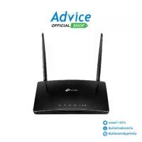 ราคา 4G Router TP-LINK (TL-MR6400) Wireless N300 (1731948876806522666)