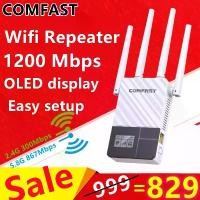 ราคา ✸COMFAST Wifi Repeater 5G & 2.4G 1200Mbps 4 เสา OLED หน้าจอ Wireless Extender Router Long Range Cover✍ (1732424798735271274)