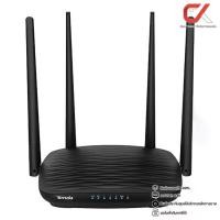 ราคา Tenda AC5 AC1200 Smart Dual-Band WiFi Router เร้าเตอร์ (1730061381925111947)