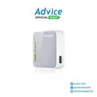 ราคา 3G Router TP-LINK (TL-MR3020) Wireless N150 Portable (1729890306603846442)