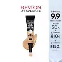 ราคา Revlon ColorStay Skin Awaken 5-in-1 Concealer 8ml. เรฟลอน สกิน อะเวคเคน ไฟว์-อิน-วัน คอนซีลเลอร์ (1730577101854903157)