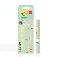 ราคา BK Retouch Acne Concealer Pen 4g บีเค คอนซีลเลอร์เนื้อครีมรูปแบบปากกา. (1730877204594199524)