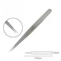 ราคา Professional Eyelash EXTENSION แหนบ-Golden Feather สแตนเลสเครื่องมือความแม่นยําสําหรับขนตาปลอม Grafting & Lash ศิลปิน make set เสี่ยว หยู่ concealer คุณ นิ้ง kurtagic บลัชออน loreal แบบ ซอง (173217064