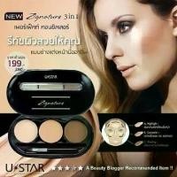 ราคา Ustar Zignature 3 In 1 Perfect Concealer ยูสตาร์ ซิกเนเจอร์ 3 อิน 1 เพอร์เฟ็คท์ คอนซิลเลอร์ แพค 1ชิ้น เซ็ต เครื่องสําอาง (1732015712213830169)