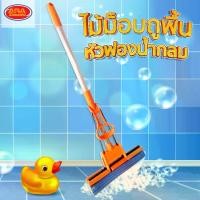 ราคา จัดส่งทันที. Mop, mop, Wood mop, sponge, water mop, multi-purpose mop, PVA sponge, water absorbent (1732093575428869076)