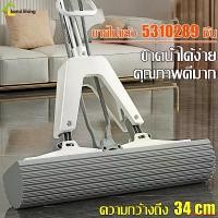 ราคา ใช้งานได้ Mop, sponge, mop, floor mop, water-absorbing mop, floor sponge, handle length 120-130 cm (1732019291717273841)