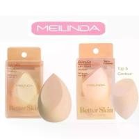 ราคา MEILINDA ฟองน้ำไข่ ฟองน้ำเกลี่ยรองพื้น Better Skin Sponge Blender Better Skin Sponge Blender MC-5086 ฟองน้ำเกลี่ยรองพื้น (1732369200256419764)