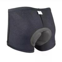 ราคา กางเกงปั่นจักรยานชั้นใน Boxer (Sponge) (1730695898632456520)