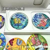 ราคา เข็มกลัดกระเป๋าเป้ สะพายหลัง ดีไซน์การ์ตูน Sponge Baby Graffiti Bar เหมาะสำหรับนักเรียน จี้น่ารัก ของขวัญตกแต่งที่ยอดเยี่ยม (1731371218794941073)