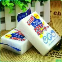 ราคา ฟองน้ำมหัศจรรย์ ฟองน้ำนาโน **สินค้าพร้อมส่ง** magic sponge (1730426565183572102)