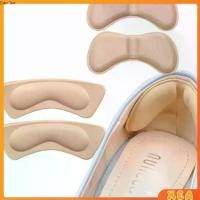 ราคา แผ่นกันรองเท้ากัด เนื้อนิ่ม แผ่นกันกัด ช่วยแก้รองเท้าหลวม 1 แพค ต่อ คู่ ไม่ติดส้นเท้า กันรองเท้ากัด Sponge heel pad (1730642214807112226)