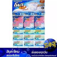 ราคา ฟองน้ำหุ้มตาข่าย (แพ็ค12ชิ้น) โพลี ไบรท์ Poly Brite Mesh Covered Sponge (1729613988557065115)