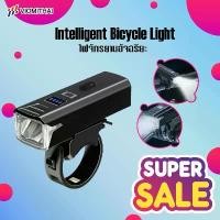 ราคา Intelligent Bicycle Light ไฟจักรยานอัจฉริยะ ไฟหน้า LED แบบชาร์จ USB สำหรับจักรยาน ไฟฉายหน้าจักรยาน 600 Lumens (1732042211998270822)